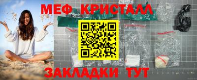 гашиш Абакан