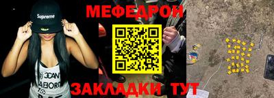 гашиш Абакан