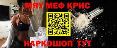 гашиш Абакан
