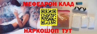 гашиш Абакан