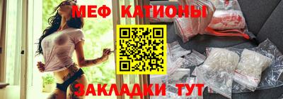 ALPHA PVP Абинск