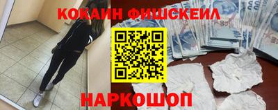 кристаллы Азнакаево