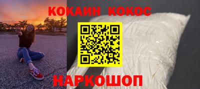 кристаллы Азнакаево