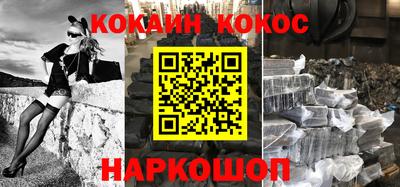 гашиш Абакан