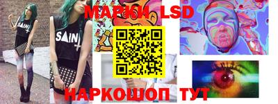 гашиш Абакан