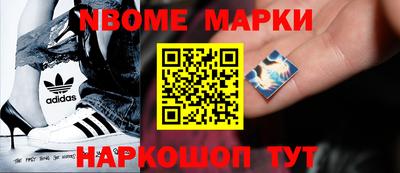 гашиш Абакан