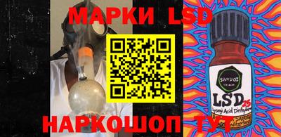 гашиш Абакан