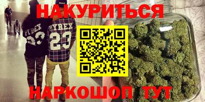 ALPHA PVP Абинск