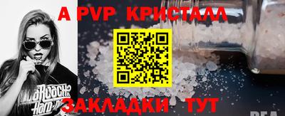 гашиш Абакан