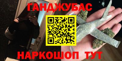 кристаллы Азнакаево