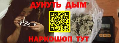кристаллы Азнакаево