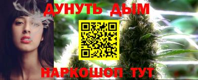 кристаллы Азнакаево