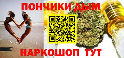 кристаллы Азнакаево