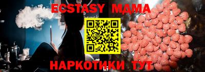 гашиш Абакан