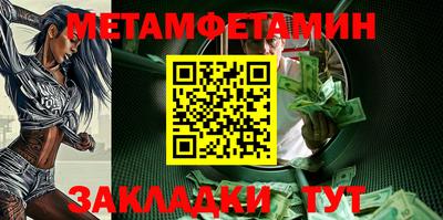 гашиш Абакан