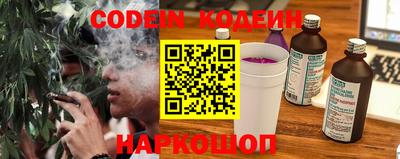 гашиш Абакан