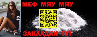 кристаллы Азнакаево