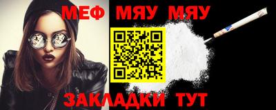 гашиш Абакан