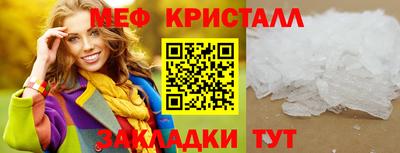 гашиш Абакан